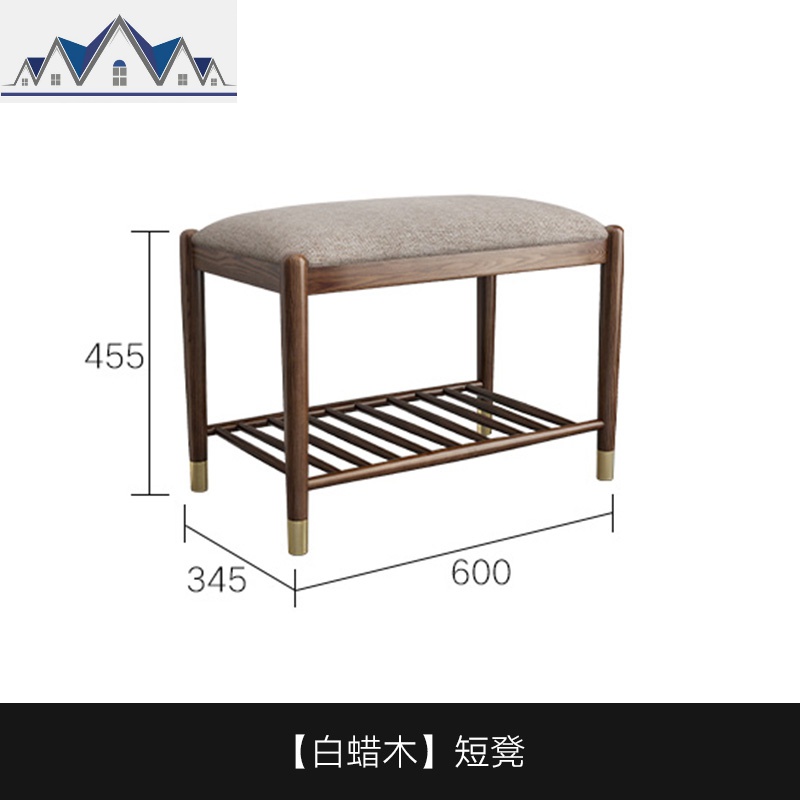 口实木换鞋凳鞋架穿鞋凳可坐收纳凳简约北欧进凳子家用多功能 三维工匠高清大图
