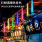 辉牛 LED流星雨灯 HN9869 套