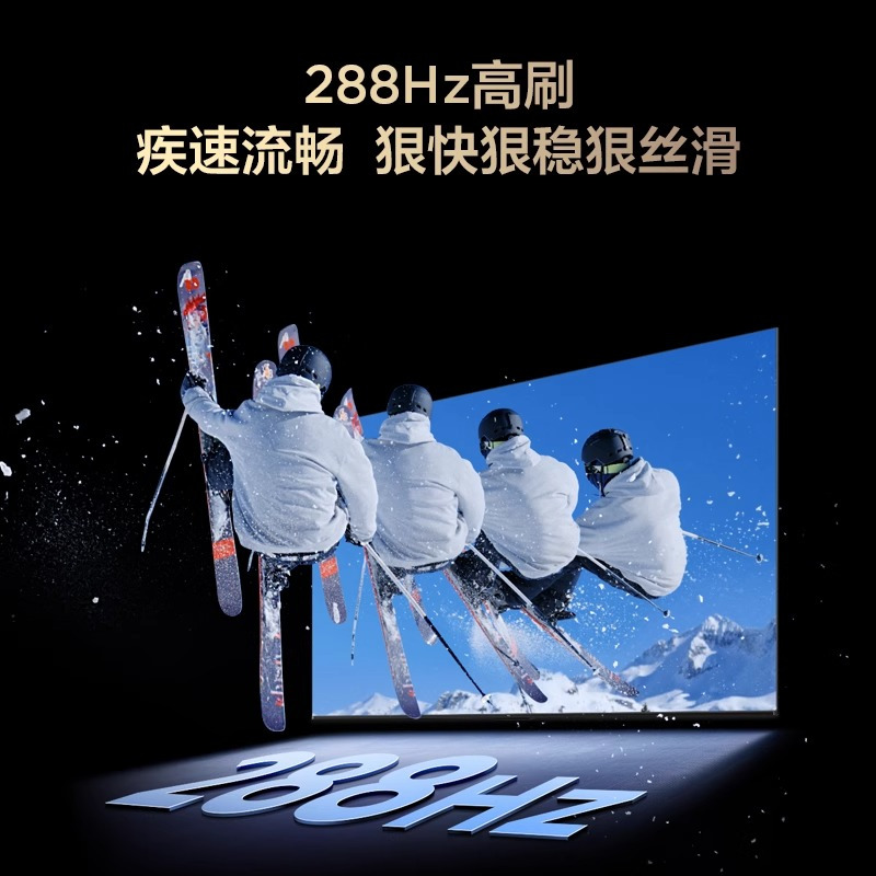 TCL 65T5L-JN 65英寸 4+64G 智能电视高清大图