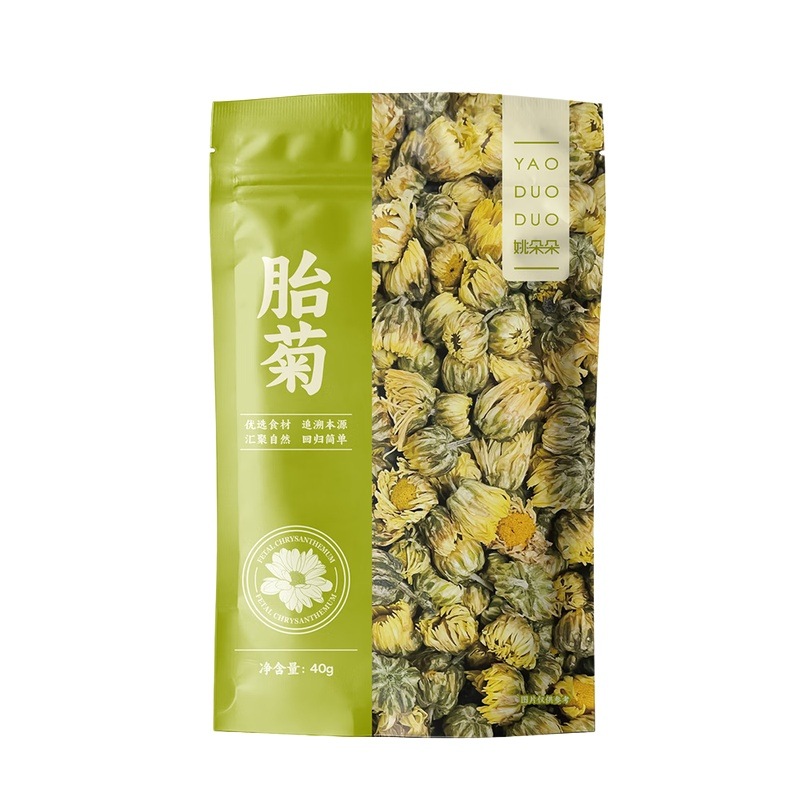 姚朵朵 胎菊40克(优选)胎菊40克(优选)
