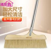 纯实木手工猪鬃扫把 博丽雅猪鬃扫把鬃毛扫把单个家用猪鬃软毛扫头发卫生间除灰尘扫把