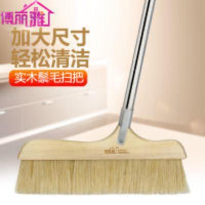 纯实木手工猪鬃扫把 博丽雅猪鬃扫把鬃毛扫把单个家用猪鬃软毛扫头发卫生间除灰尘扫把
