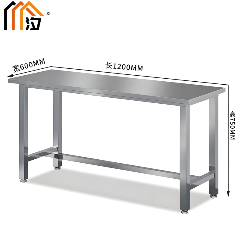 汐防静电钳工工作台 钳工桌120cm张