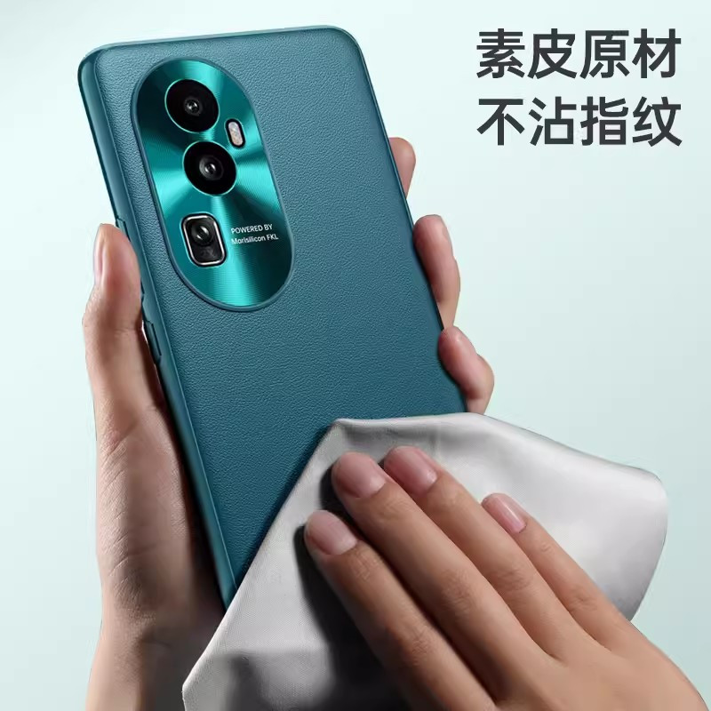 安美宝 OPPO Reno10手机壳Reno7 Pro保护壳真素皮Reno7SE皮套Reno7保护套软壳全包防摔超薄套