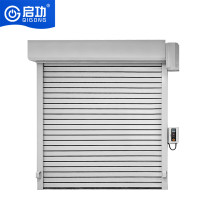 启功QG-ZL-JLM225电动白色卷闸门