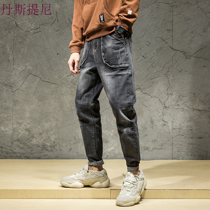 秋季牛仔裤男宽松大码潮流弹力小脚哈伦裤日系复古水洗休闲长裤子