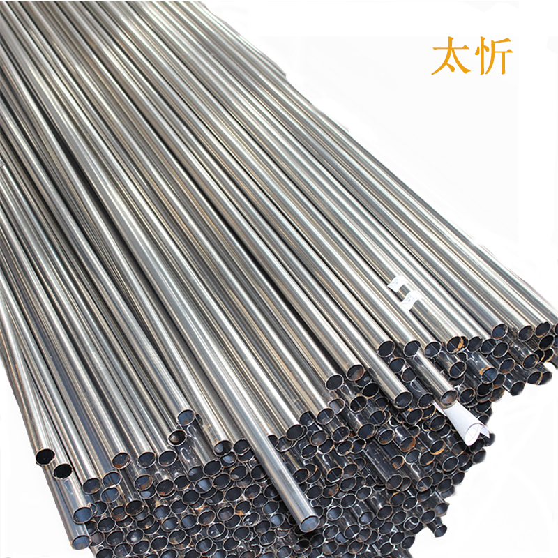太忻 不锈钢无缝管 22×3 kg高清大图