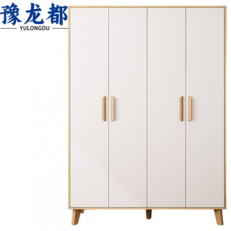 豫龙都 衣柜1.6m台