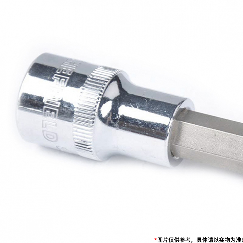 钢盾(SHEFFIELD) 12.5mm系列公制六角加长旋具套筒S015505 H5(100mm)高清大图