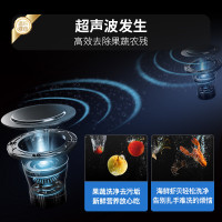 [净洗四合一]火星人U1集成洗碗机双超声波清洗家用全自动水槽洗碗机