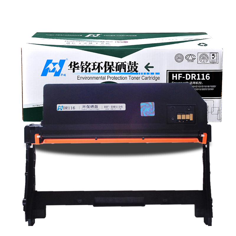 华铭 HF-R116鼓架 黑色