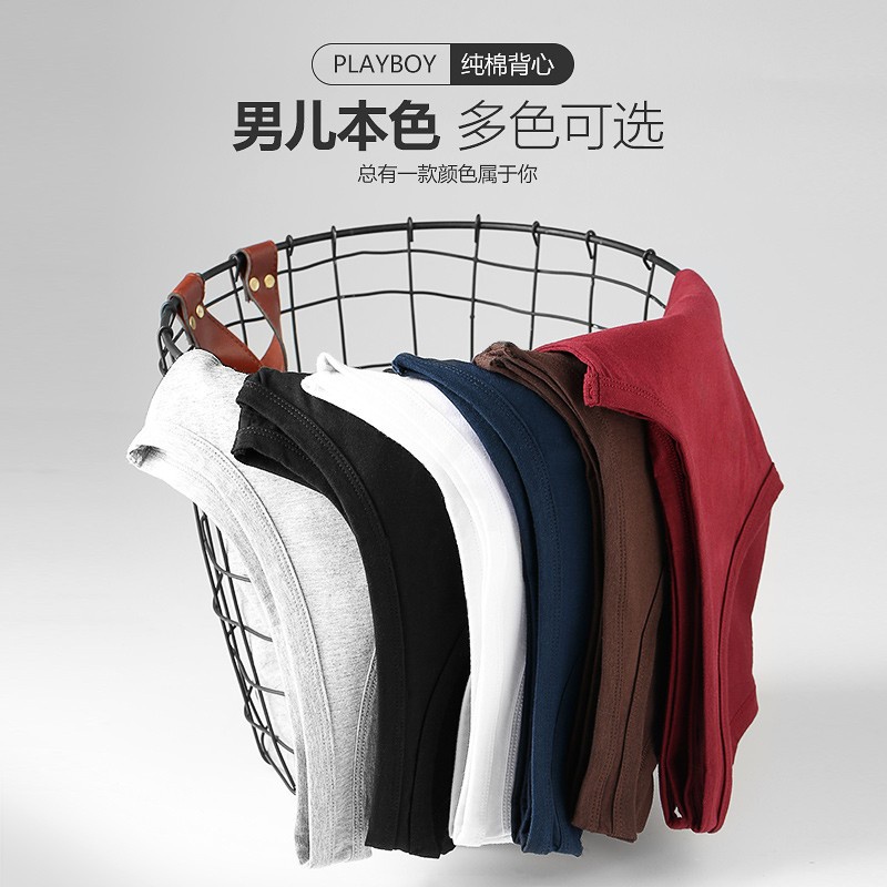 花花公子男士背心纯棉紧身运动内穿男式无袖打底跨栏夏季白色无袖高清大图