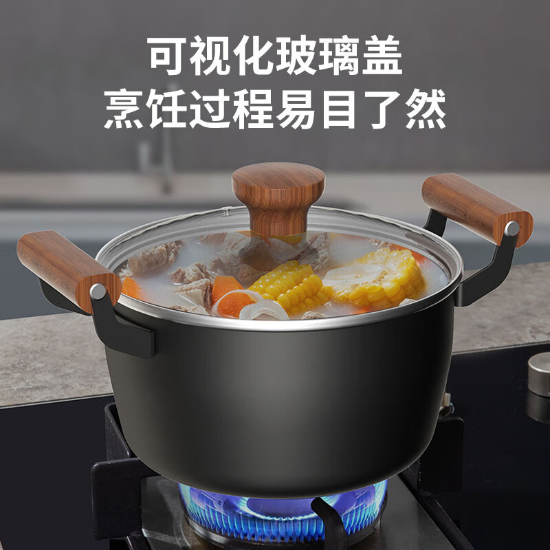 康巴赫(KBH)康巴赫有钛不粘锅具两件套高清大图