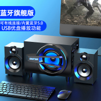 先科电脑音响家用台式笔记本超重低音炮无线蓝牙5.0小型音箱有线2.1多媒体喇叭大音量迷你电视机USB木质有源音响