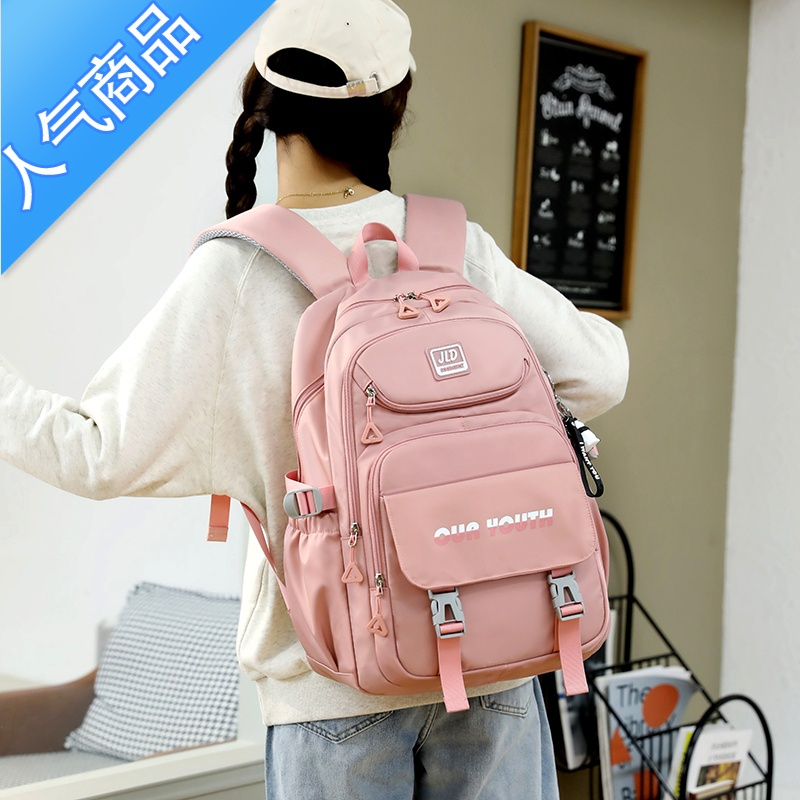 封后®书包女初中生大容量多层厚实耐用小学生双肩包五六年级书包学生