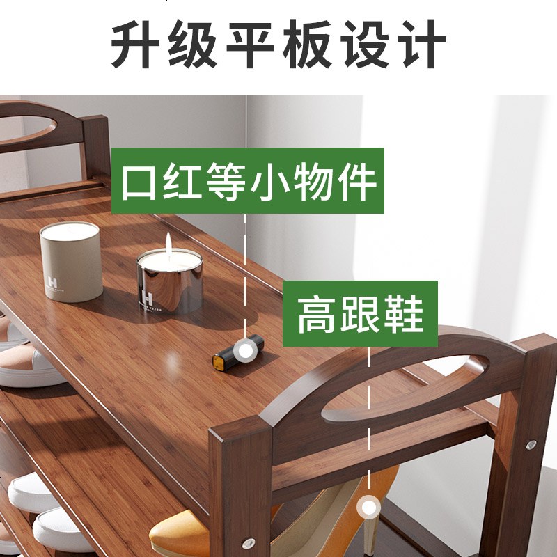 简易鞋架家用多层鞋柜收纳神器小窄实木经济型防尘宿舍鞋架子高清大图