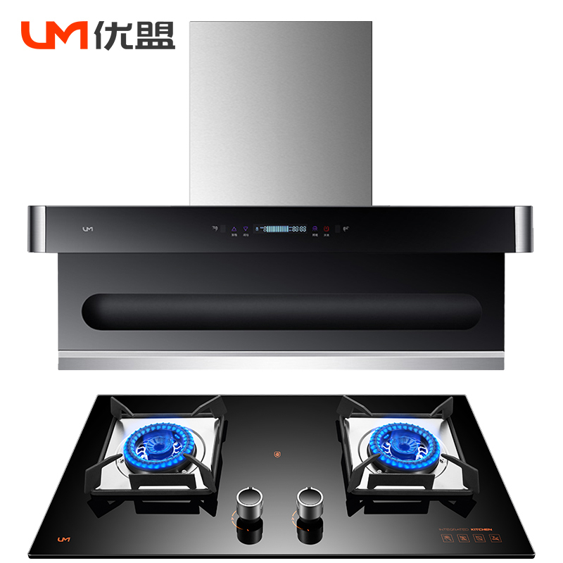 优盟(UM) UC179F+ZJ001L侧吸抽油烟机燃气灶烟灶套装23立方大吸力烟灶套装天然气灶具