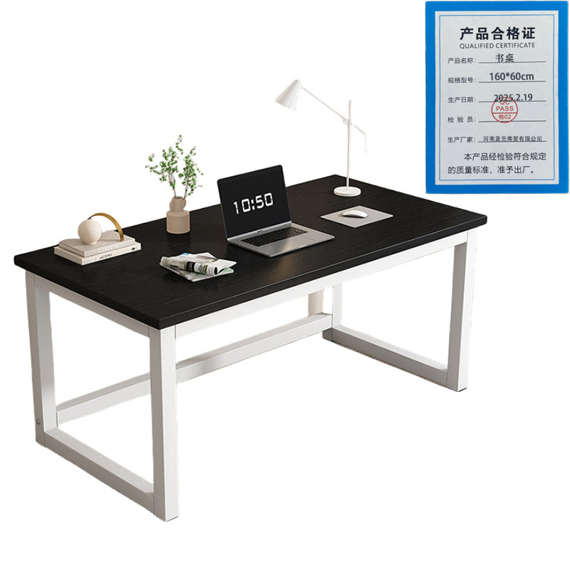 景福达书桌160*60cm张高清大图