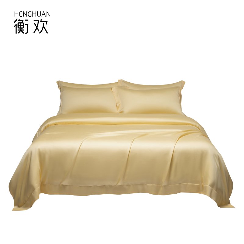 衡欢(HENGHUAN)床上用品简约纯色长绒棉全棉八件套1.2床用 RZ-DJT04/套
