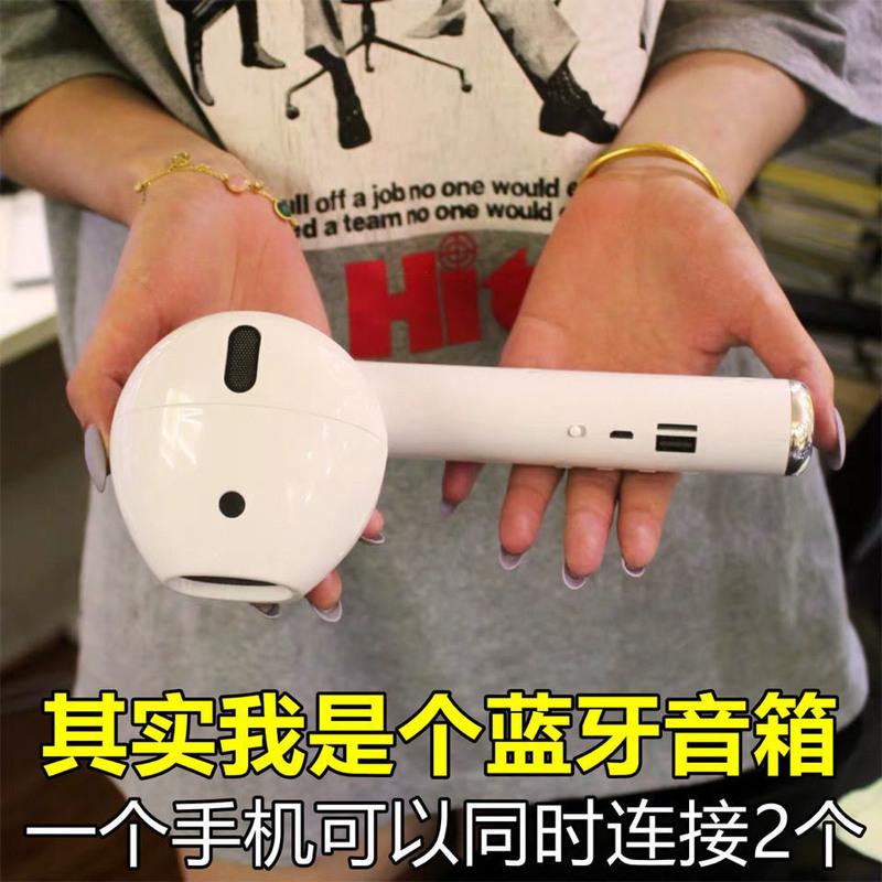 巨型蓝牙音箱大音量低音炮恶搞礼物男女炫酷通用超大耳机创意音响 白色[1200毫安+高音质] 蓝牙巨型音箱二代