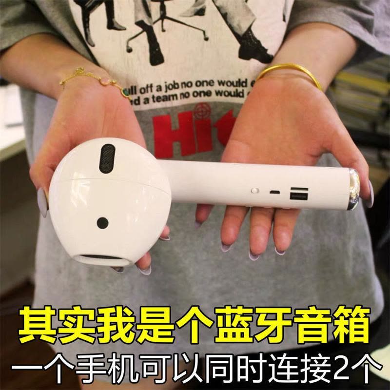 巨型蓝牙音箱大音量低音炮恶搞礼物男女炫酷通用超大耳机创意音响 白色[1200毫安+高音质] 蓝牙巨型音箱二代图片