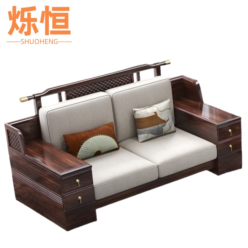 烁恒 中式沙发高清大图
