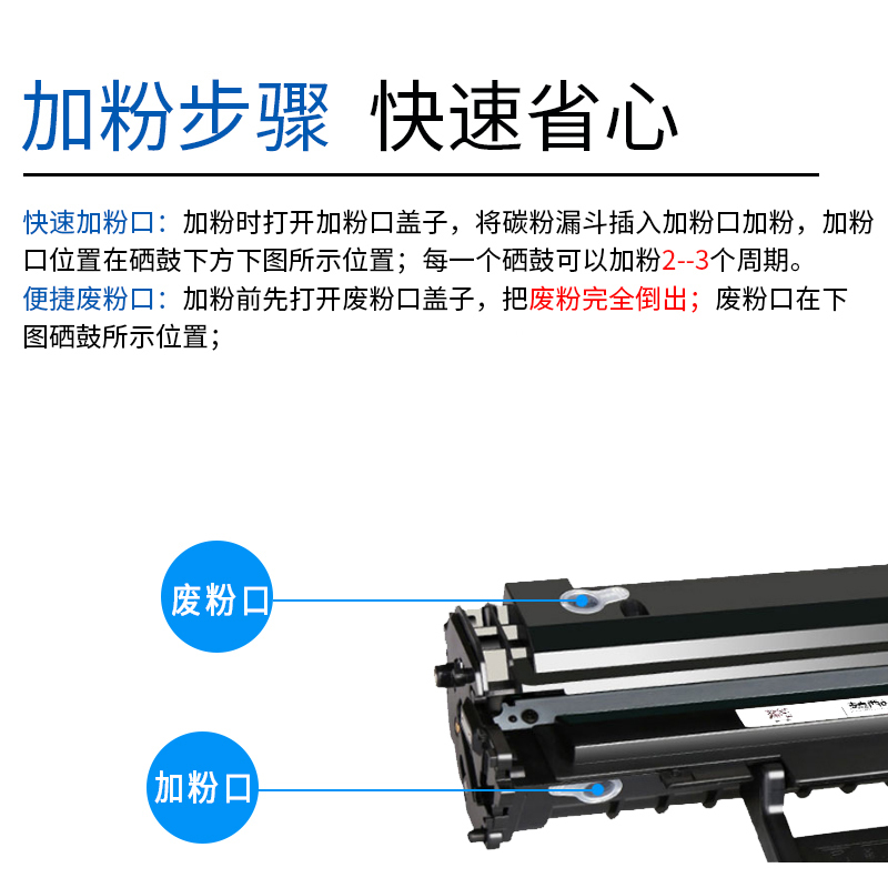 出众适用三星打印机SCX-4821HN硒鼓激光一体机墨盒复印扫描晒鼓碳粉盒