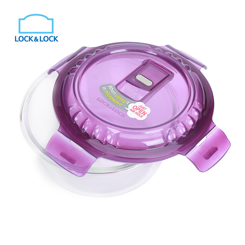乐扣乐扣(lock&lock) 耐热玻璃保鲜盒 LLG831VOL 650ML高清大图