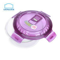 乐扣乐扣 (lock&lock) 微波炉饭盒 透气孔格拉斯 耐热玻璃保鲜盒 紫色 LLG831VOL 650ML
