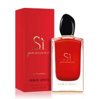 [表白礼物]阿玛尼(ARMANI) 红色SI挚爱真情流露50ml便携装女士香水 花果香调 持久留香 EDP