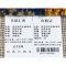东凯汇普 意式简约走廊地毯 按需定制 条