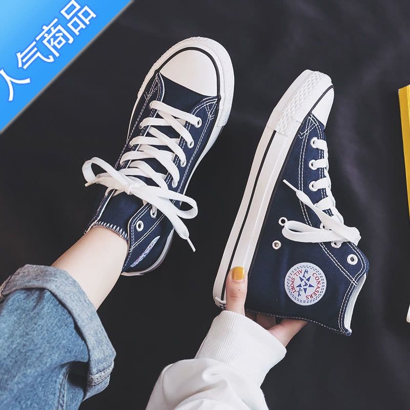 SUNTEKins高帮帆布鞋女学生2023年春季韩版百搭时尚休闲原宿ulzzang板鞋图片