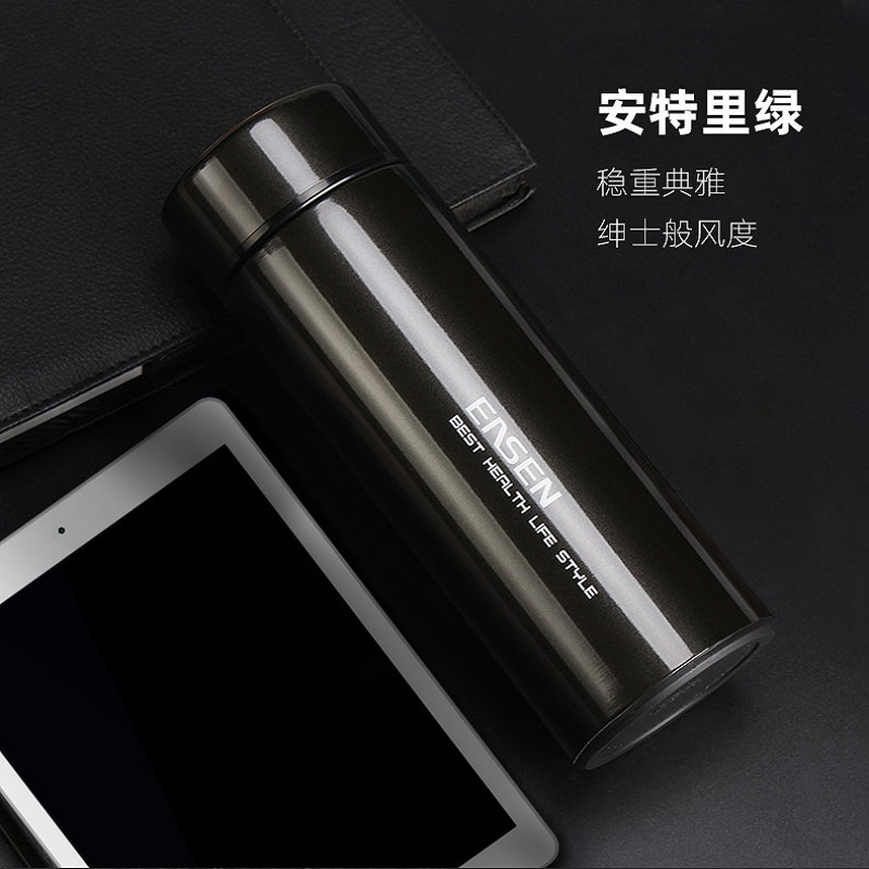 水宜生 430ML 泡茶保温杯 办公保温杯 304不锈钢男女士水杯 车载水杯便携直身杯 L502高清大图