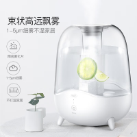 德尔玛(Deerma) 加湿器 F325 升级版卧室空气加湿器家用加湿器客厅家5L大容量杀菌加湿器