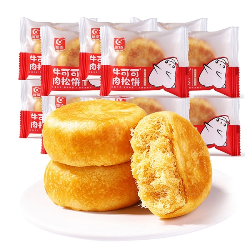 友臣肉松饼5斤原味装