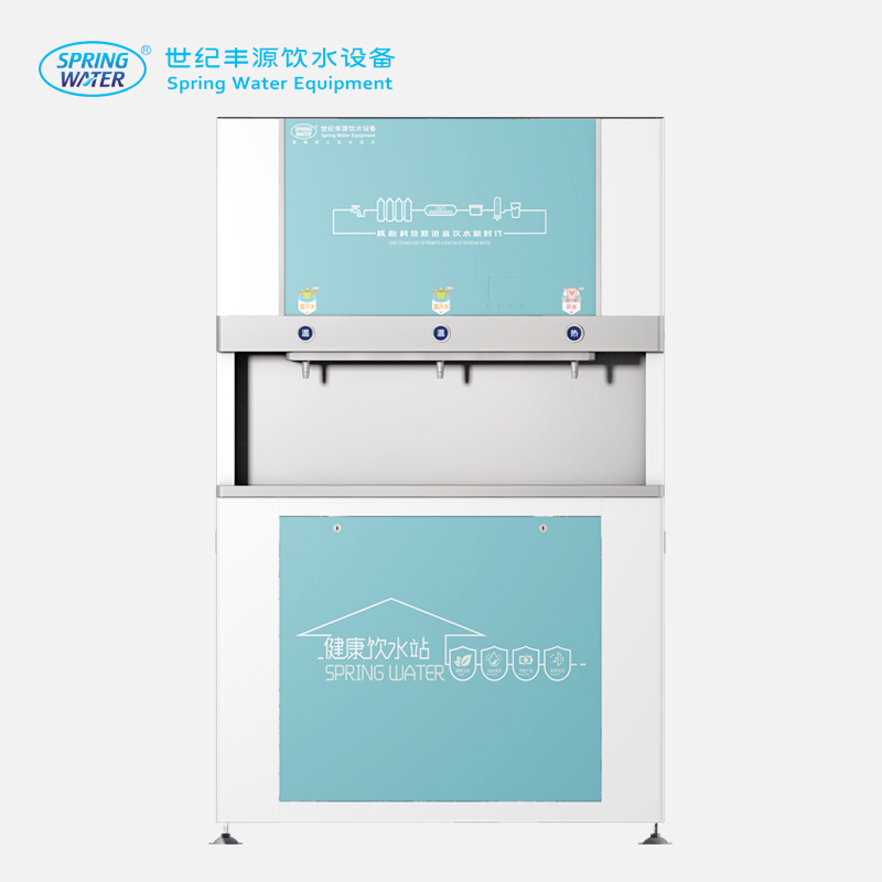 世纪丰源 FY-S4 开水器