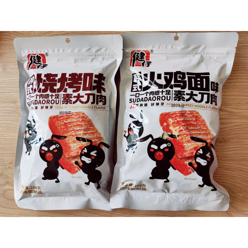 苏宁宜品 健仔韩式素大刀肉火鸡面味辣条休闲零食260g*1袋