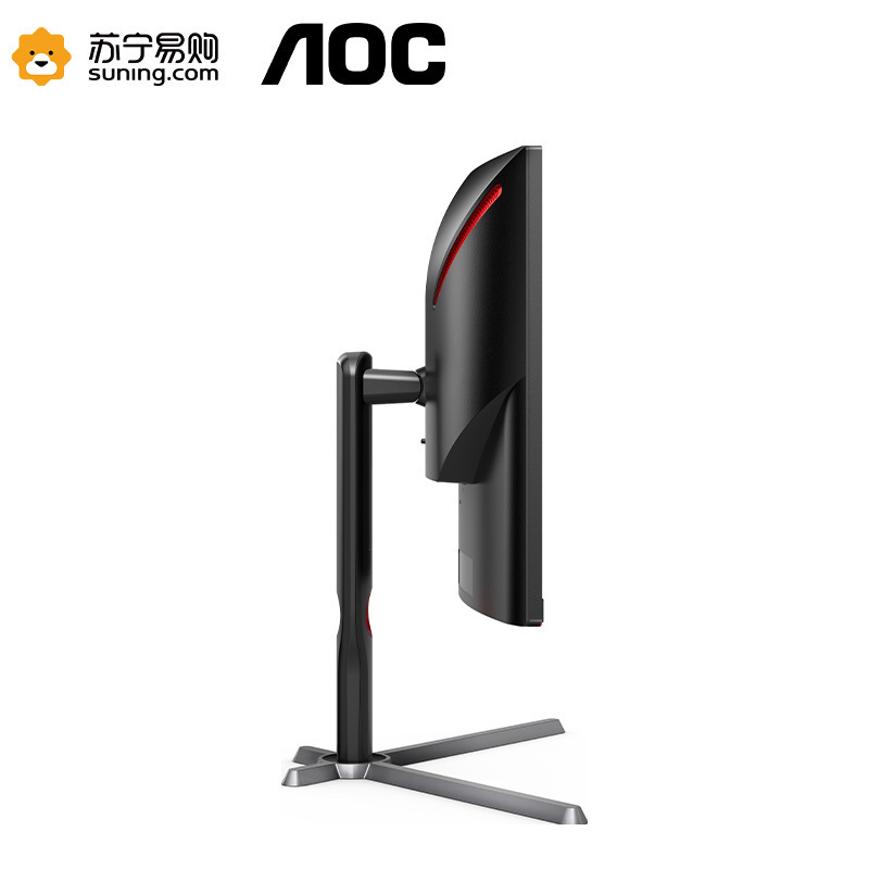 AOC CQ27G3S 27英寸显示器 2K高清165Hz游戏1Ms响应旋转升降可壁挂1000R曲面电竞台式液晶电脑显示屏