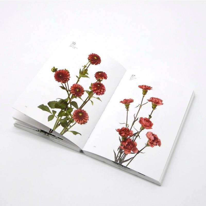 友一个正版花卉色彩搭配手册配色手册