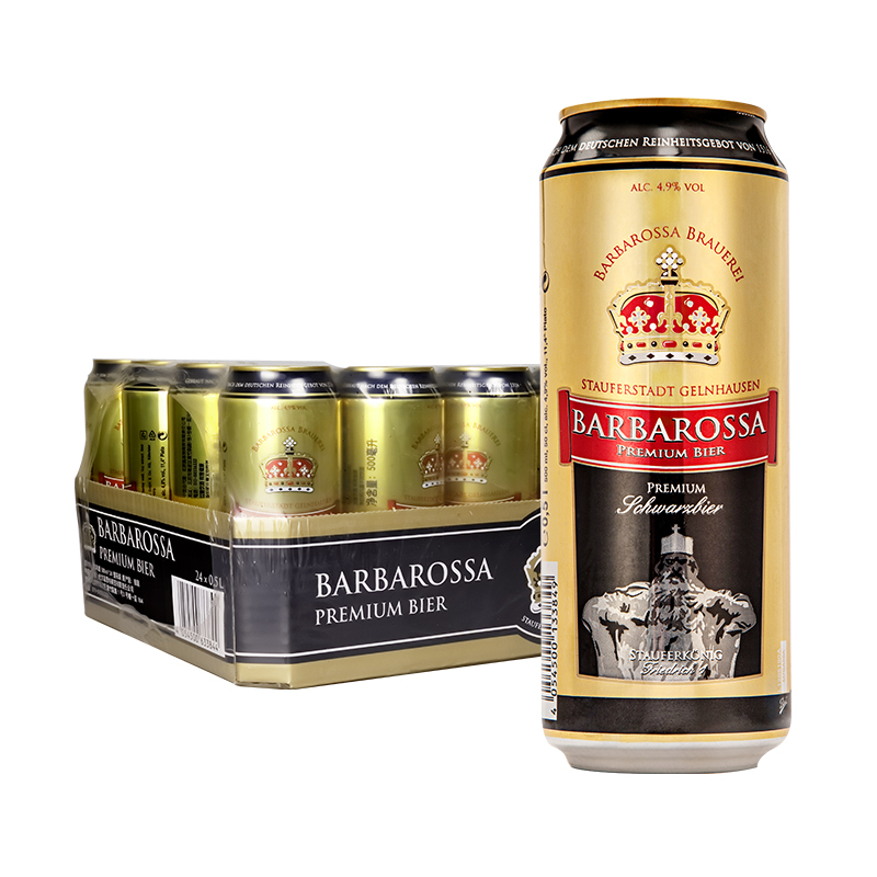 德国进口 凯尔特人(Barbarossa)黑啤酒500ml*24听/箱