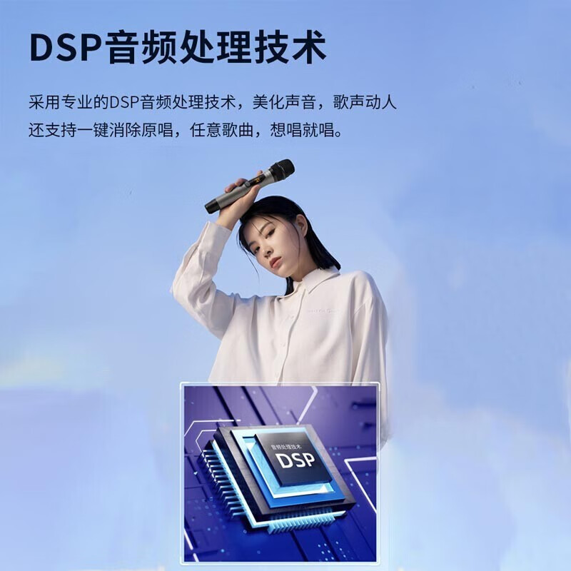 漫步者 PK305经典版 便携式户外移动音箱配话筒 K歌专用蓝牙音响