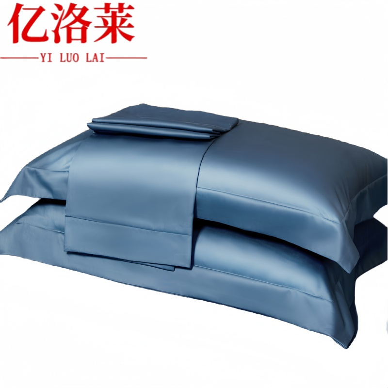 亿洛莱 枕套 48*74cm 对高清大图