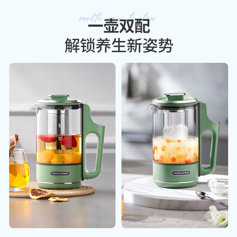 摩飞分体便携式多功能迷你煮茶器(分体底座款)MR6085 蓝色 单位:个