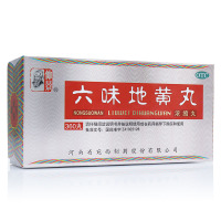 仲景 六味地黄丸(浓缩丸) 360丸 男女滋阴补肾治肾虚肾亏药 丸剂 健脾益肾男科用药