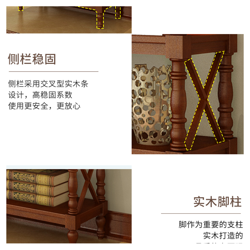 翼澜 书架 60cm 个高清大图