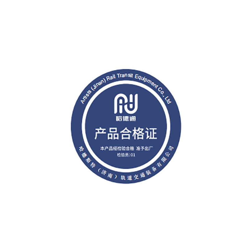 哈德通 便携式喷灯 1.5L (个)高清大图