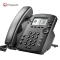 宝利通(POLYCOM)VVX301会议电话机座机音视频会议系统终端全向麦克风八爪鱼会议IP电话