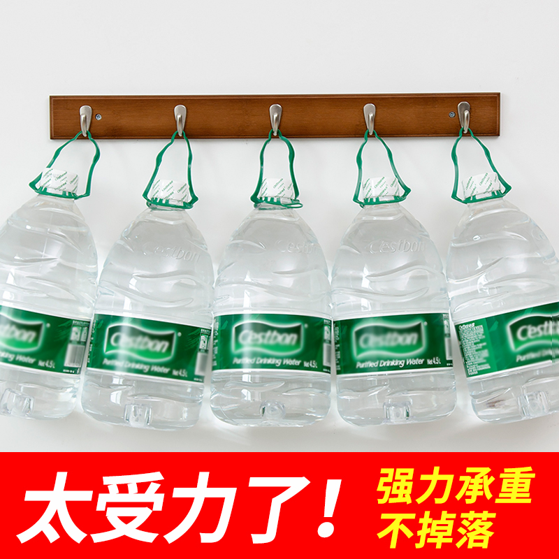 挂钩一排长条壁挂墙壁挂架挂衣架墙上衣服玄关进门口挂衣钩置物架|[6钩]本色质保五年