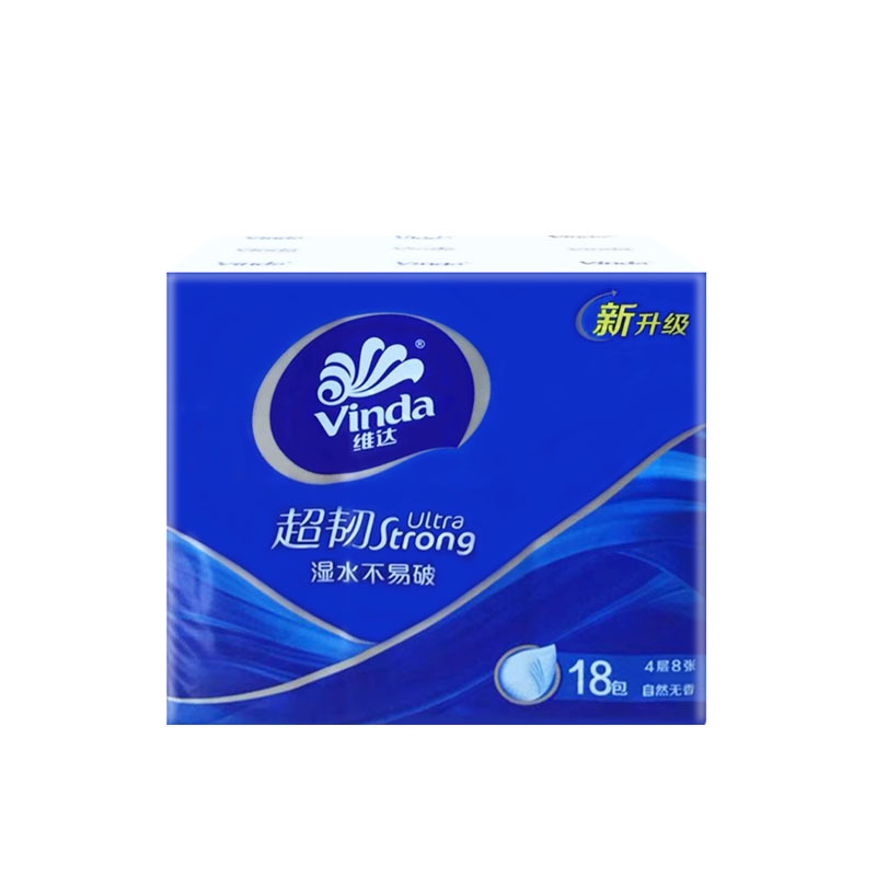 维达(Vinda) 维达超韧无香手帕纸便携式迷你餐巾纸 54包4层8张 面纸