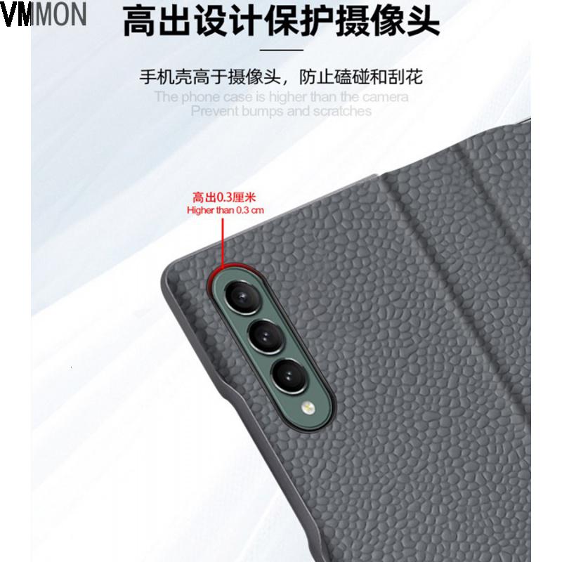 VMONN三星fold3手机壳Galaxy Z Fold3新款超薄秒变限量版翻盖式保护壳5g全包轻奢商务磁吸连体保护套个高清大图